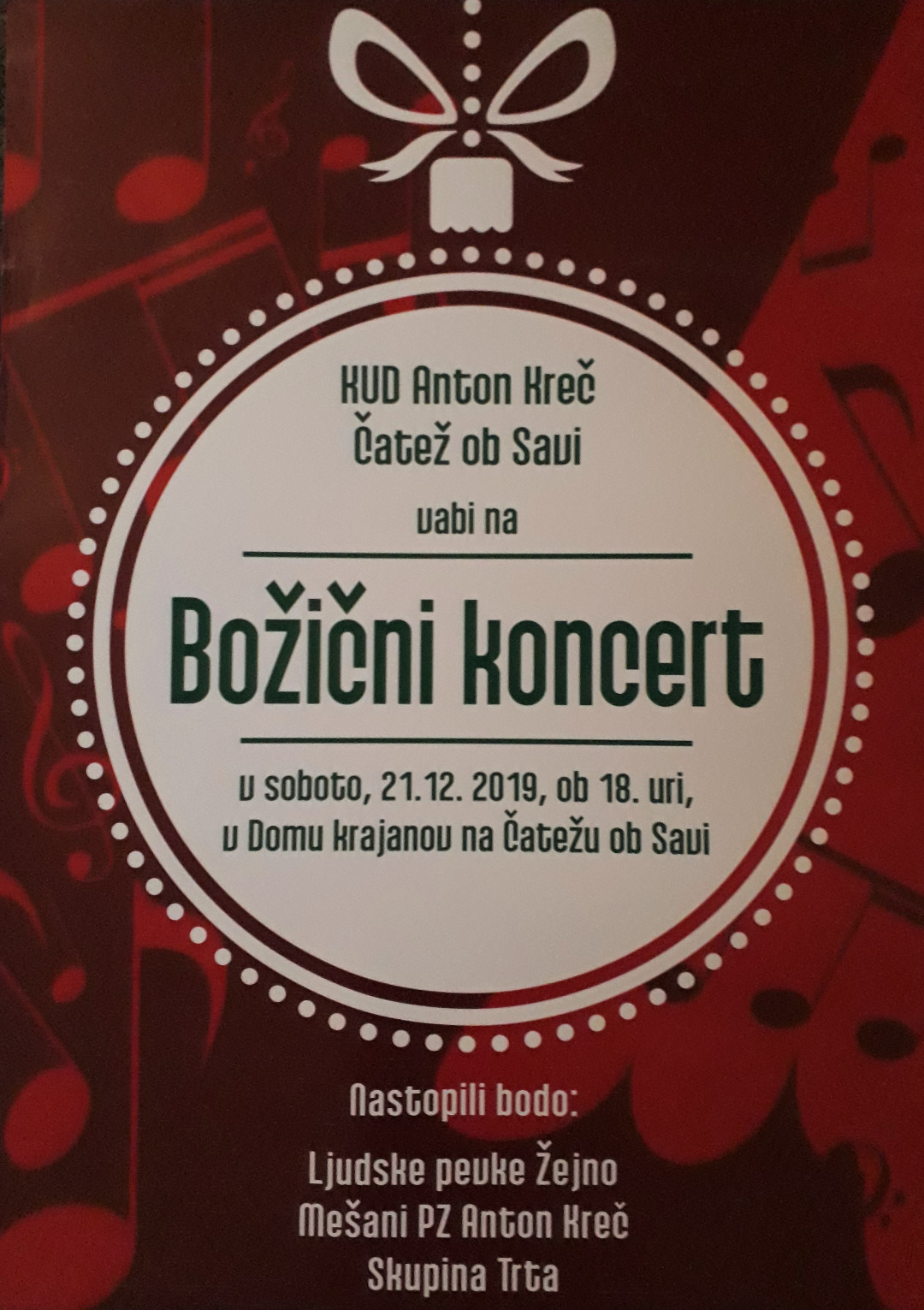 Božični koncert