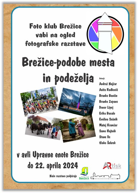 Fotografska razstava - Brežice - podobe mesta in podeželja