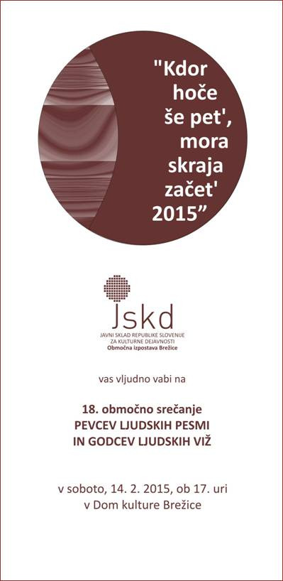 Kdor hoče še pet mora skraja začet