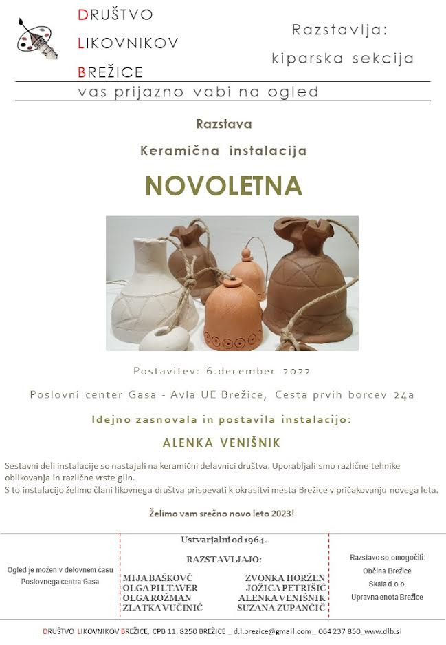 Novoletna - razstava
