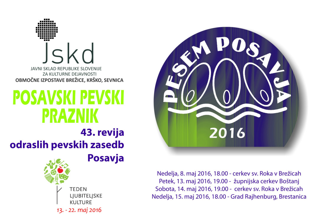 Pesem Posavja 2016 - 3. koncert