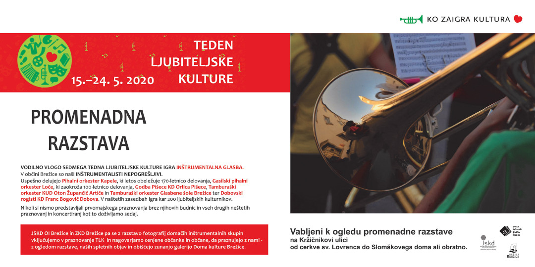 Promenadna razstava - TLK 2020