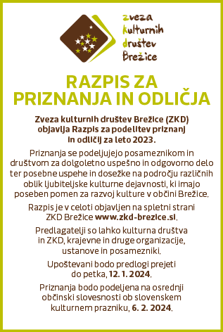 Razpis za priznanja in odličja Zveze kulturnih društev Brežice za leto 2023