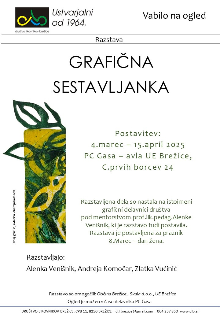 Razstava Grafična sestavljanka