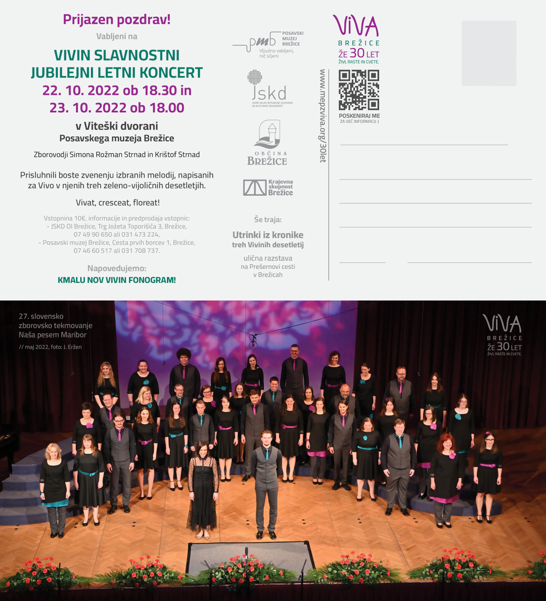 Vivin slavnostni jubilejni letni koncert