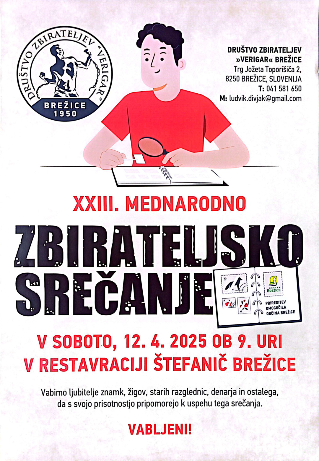 XXIII. mednarodno zbirateljsko srečanje