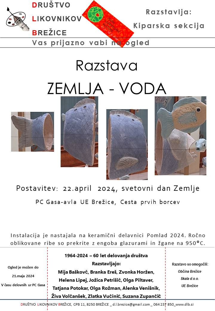 Zemlja - voda (razstava)
