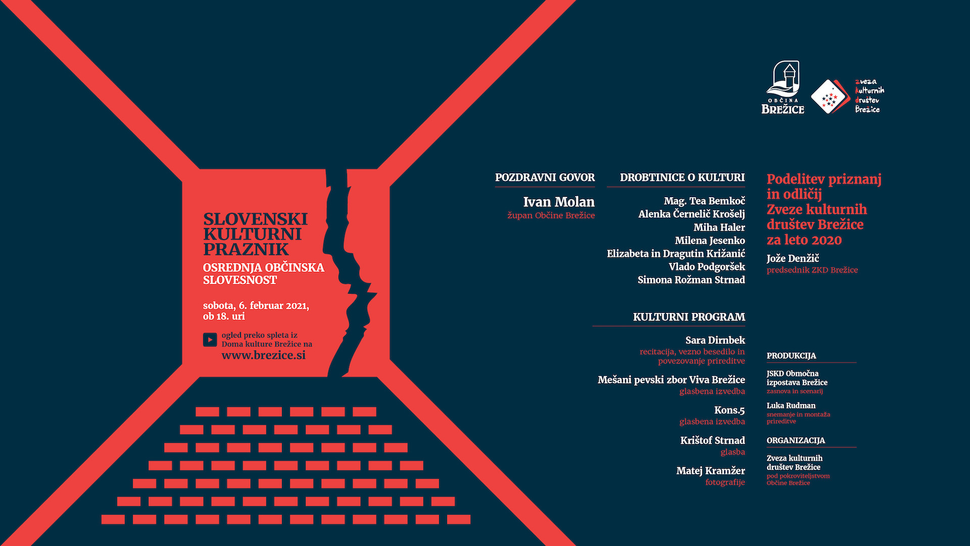 Slovenski kulturni praznik 2021 - prireditev
