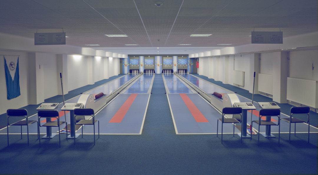 Kegljišče Brežice