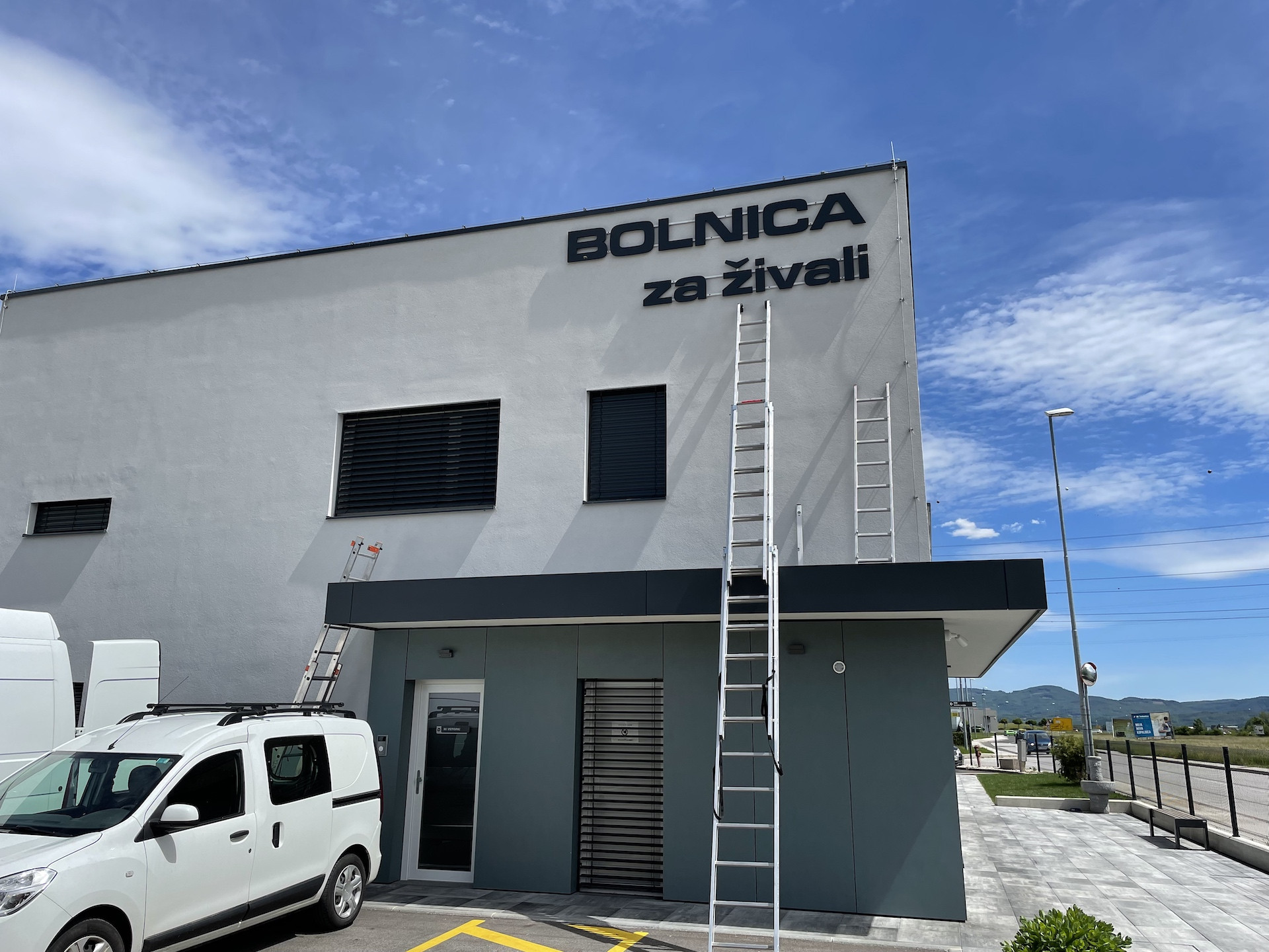 Bolnica za živali ZVC Krško