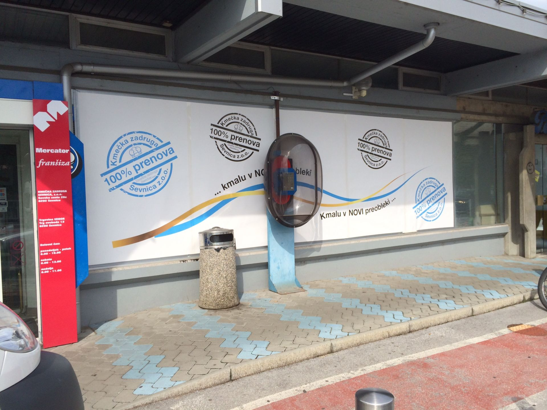 Motivski popis izložb