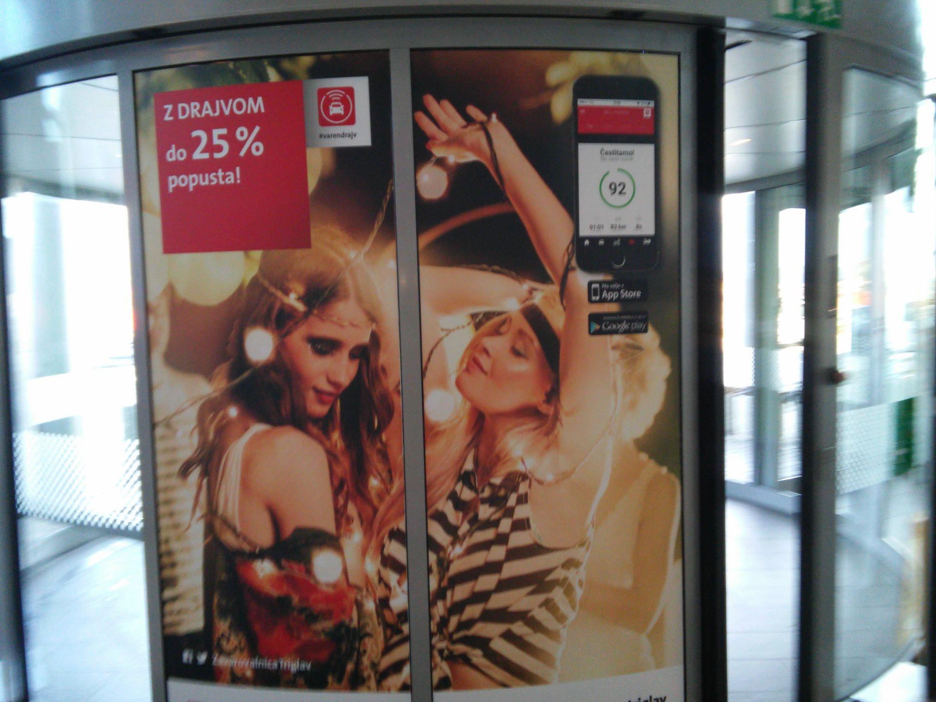 Zunanje in notranje označevanje