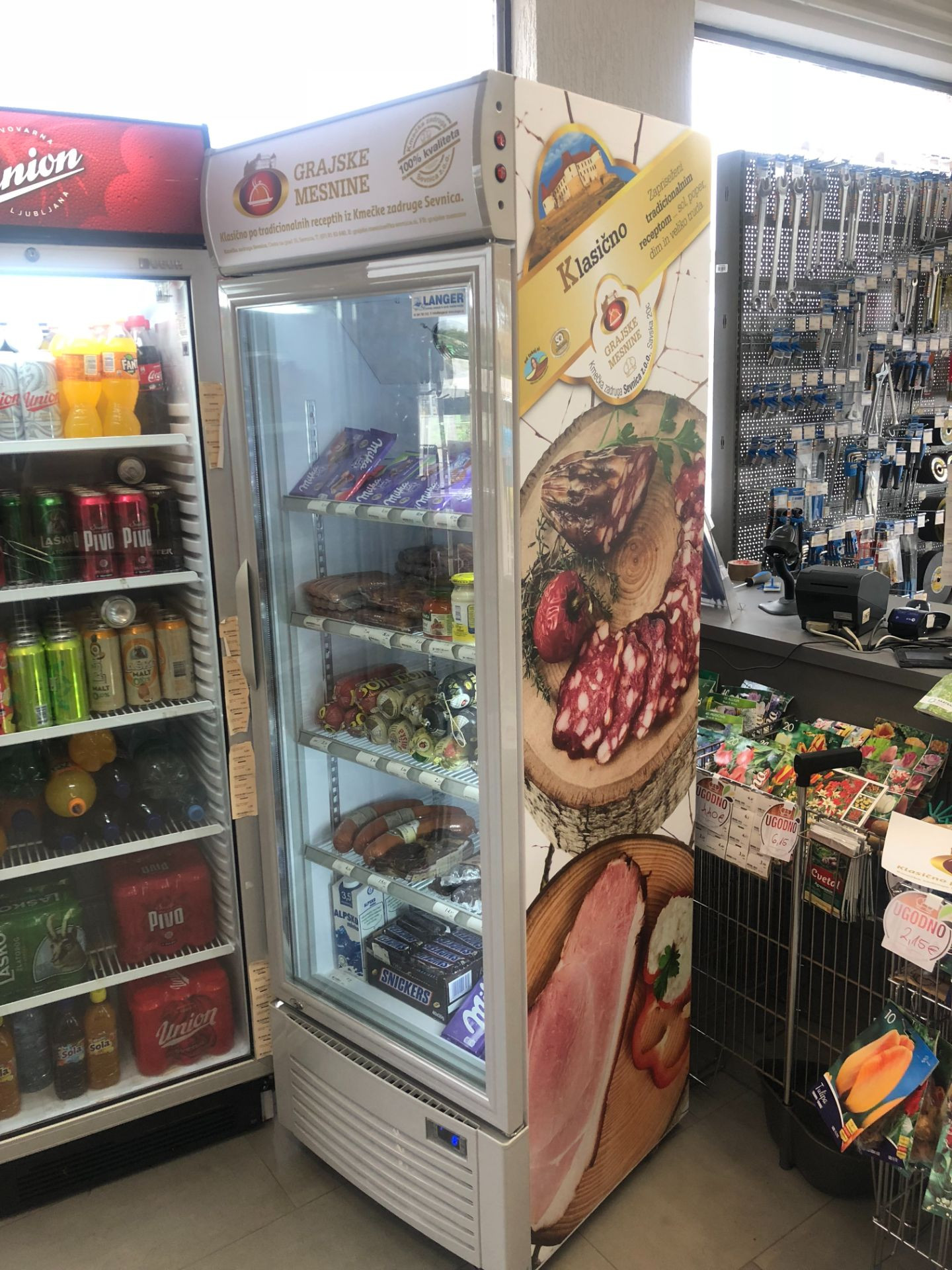 Zunanje in notranje označevanje