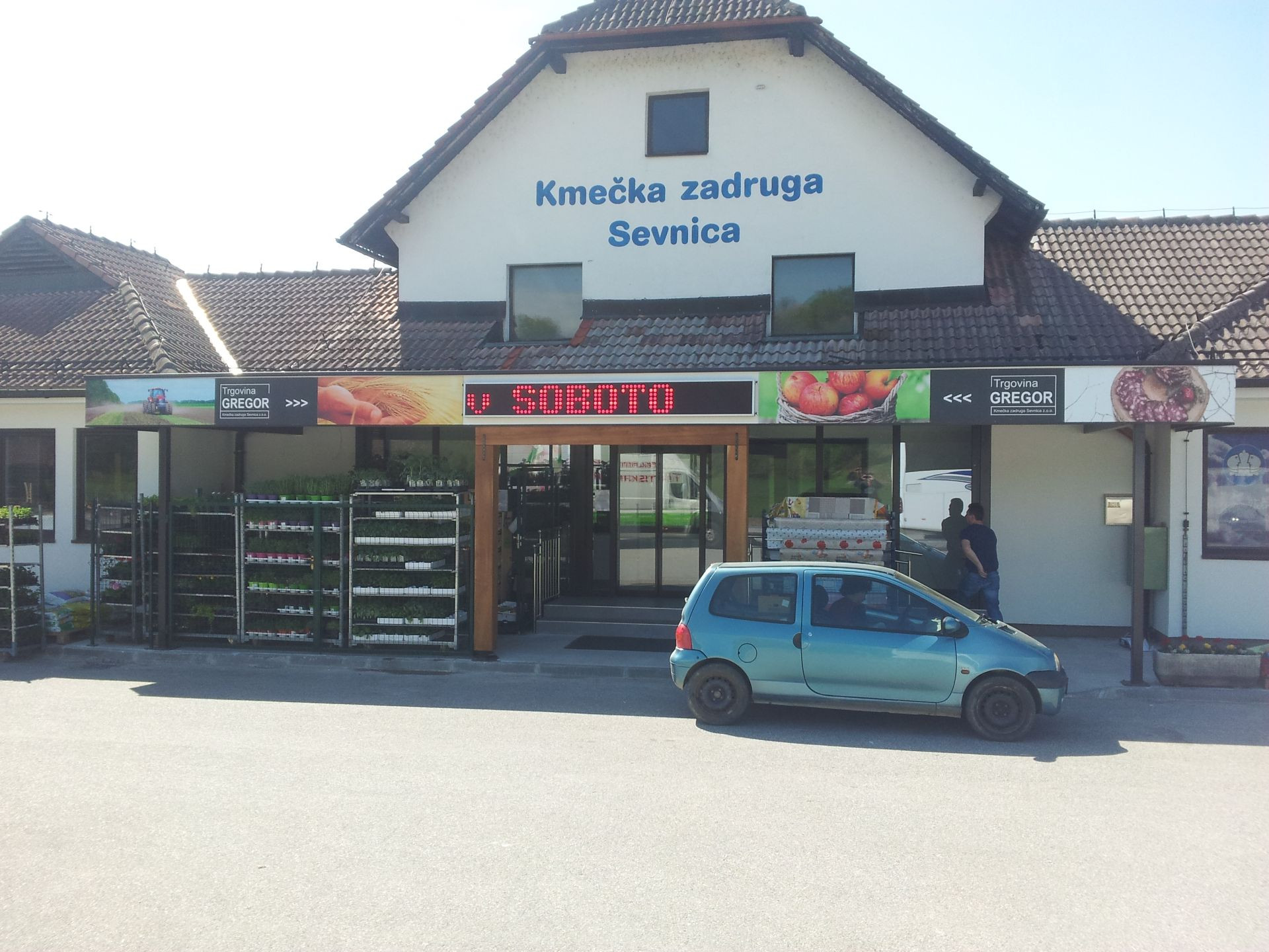 Zunanje in notranje označevanje