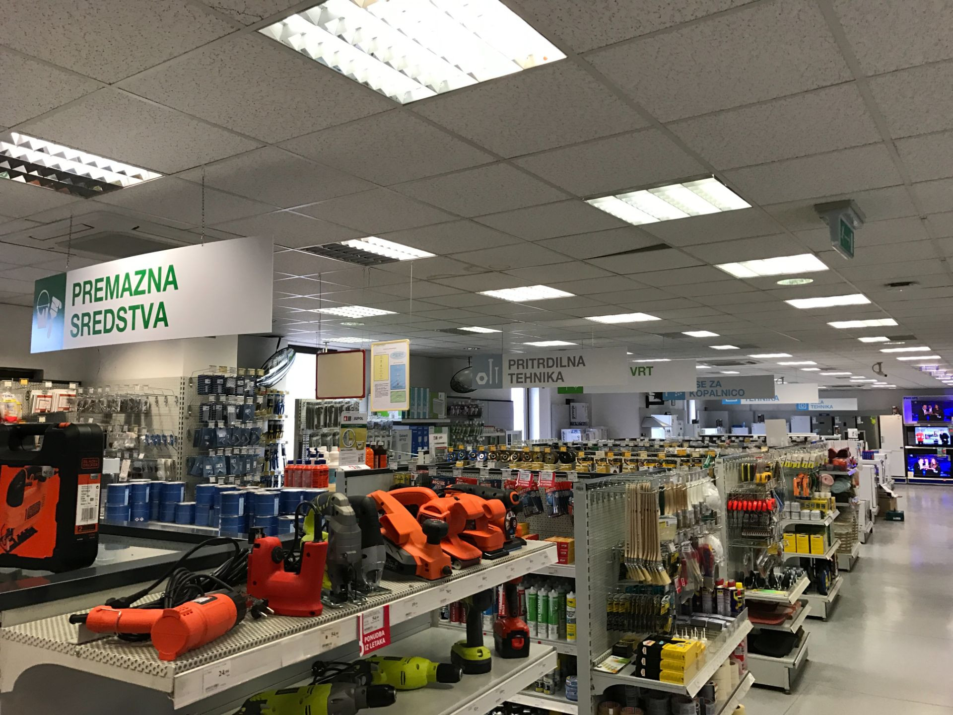 Zunanje in notranje označevanje