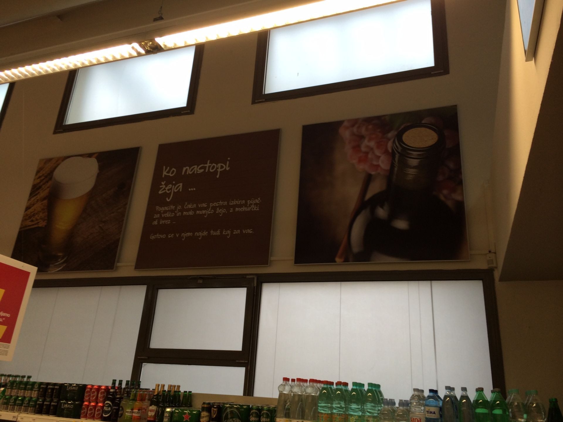 Zunanje in notranje označevanje