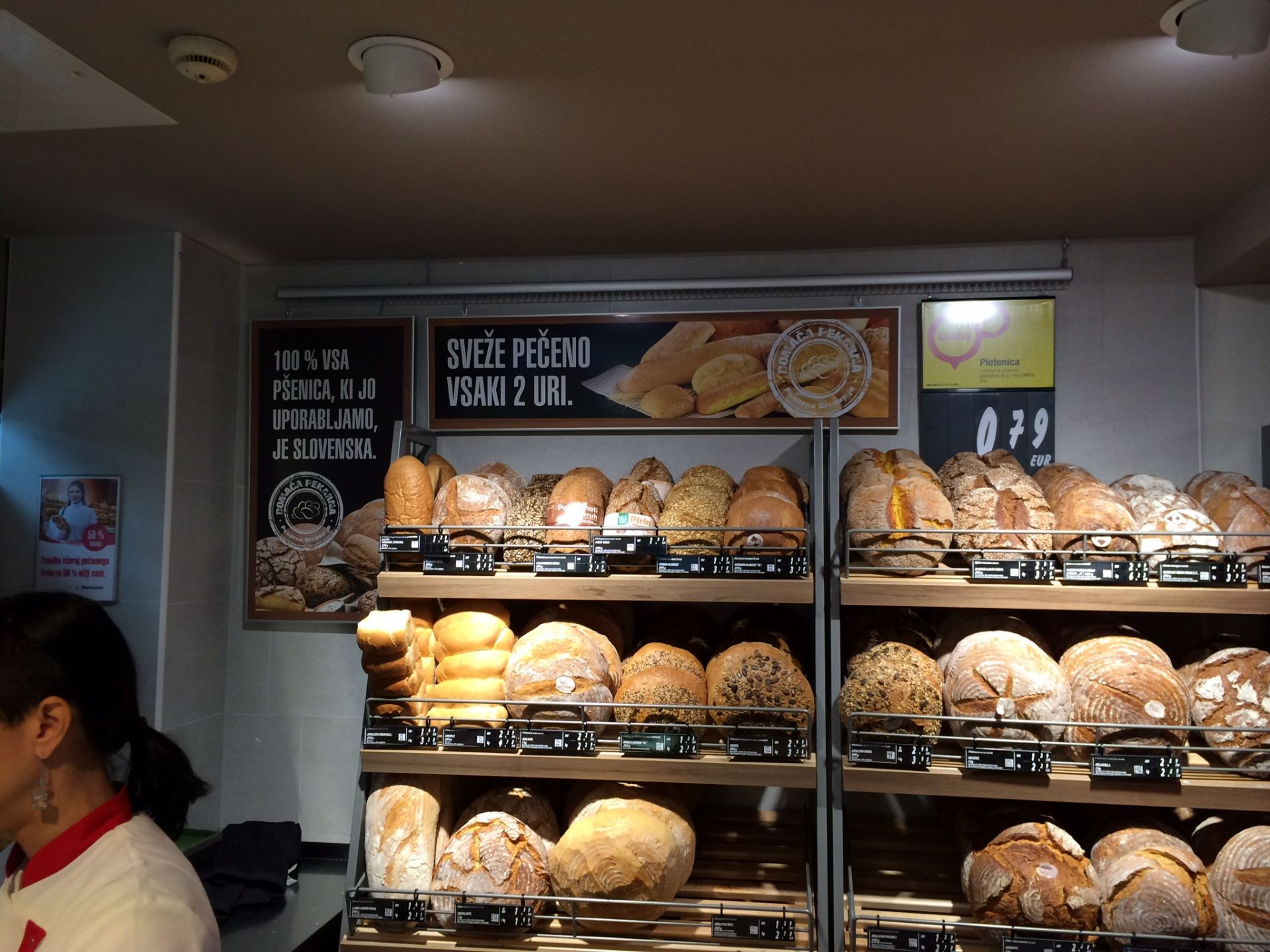 Zunanje in notranje označevanje