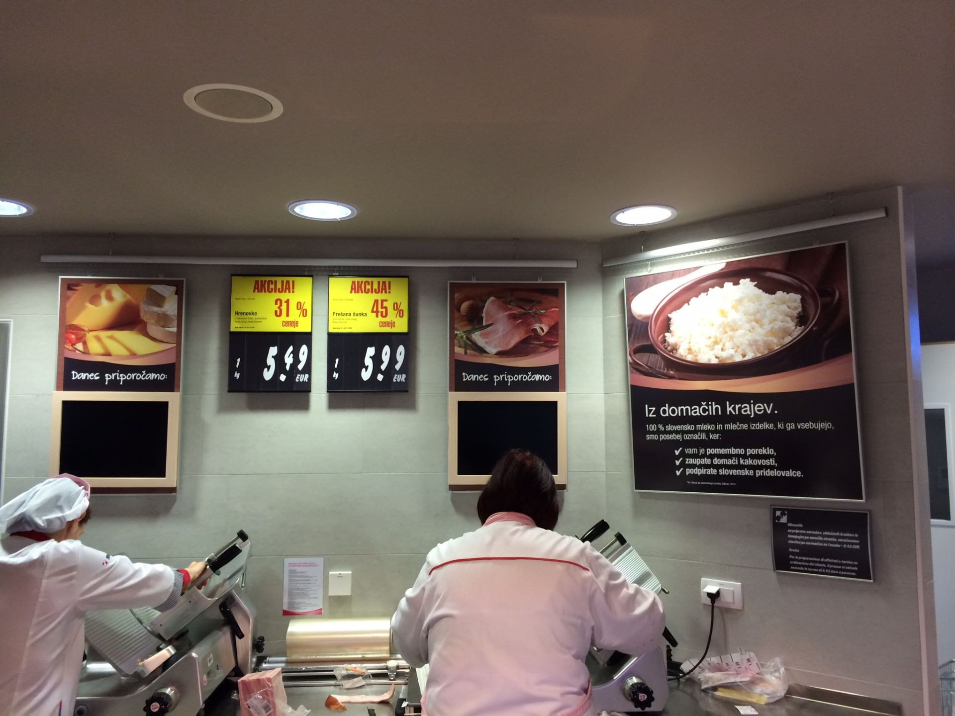 Zunanje in notranje označevanje