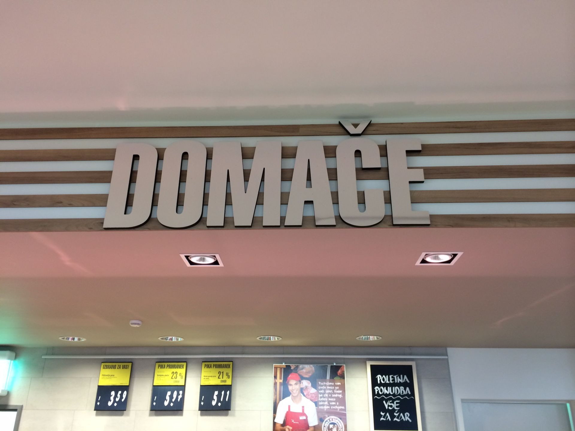 Zunanje in notranje označevanje