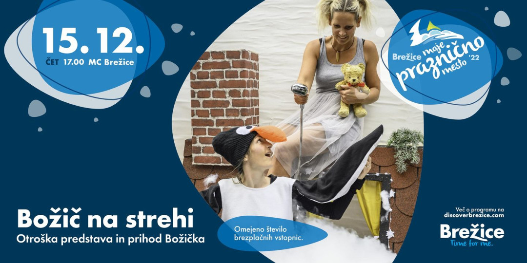 Božič na stehi
