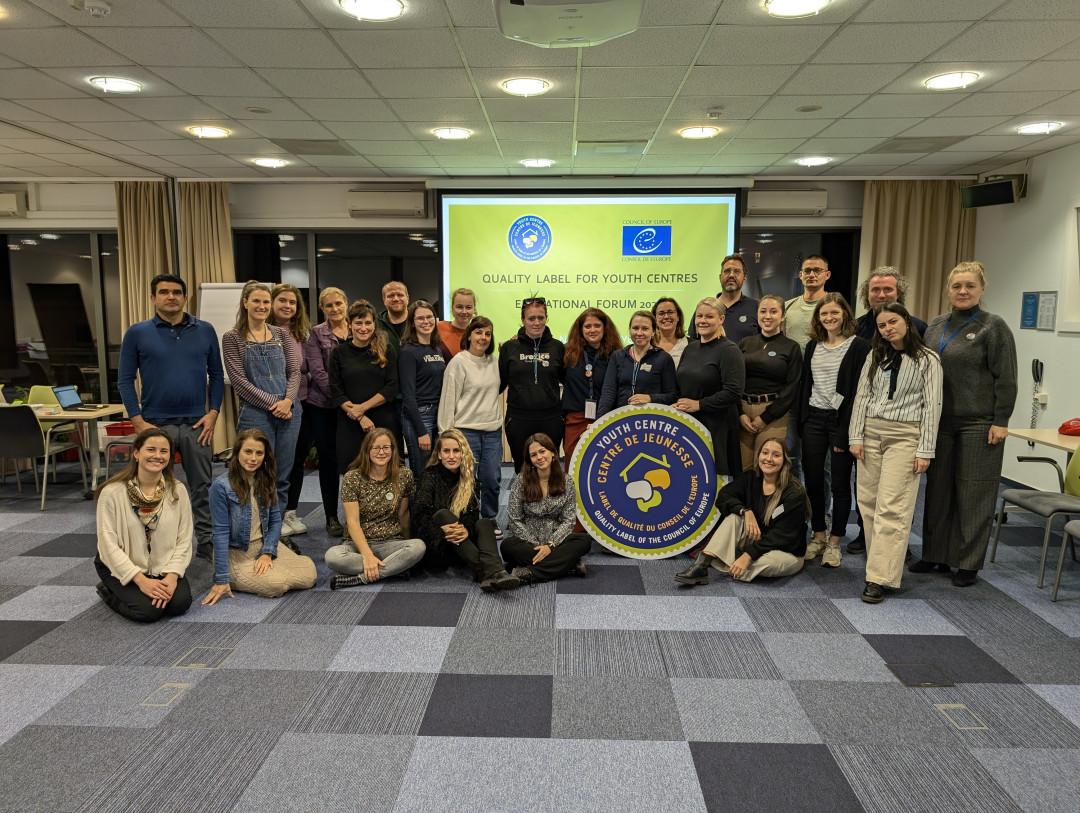 Educational Forum 2024