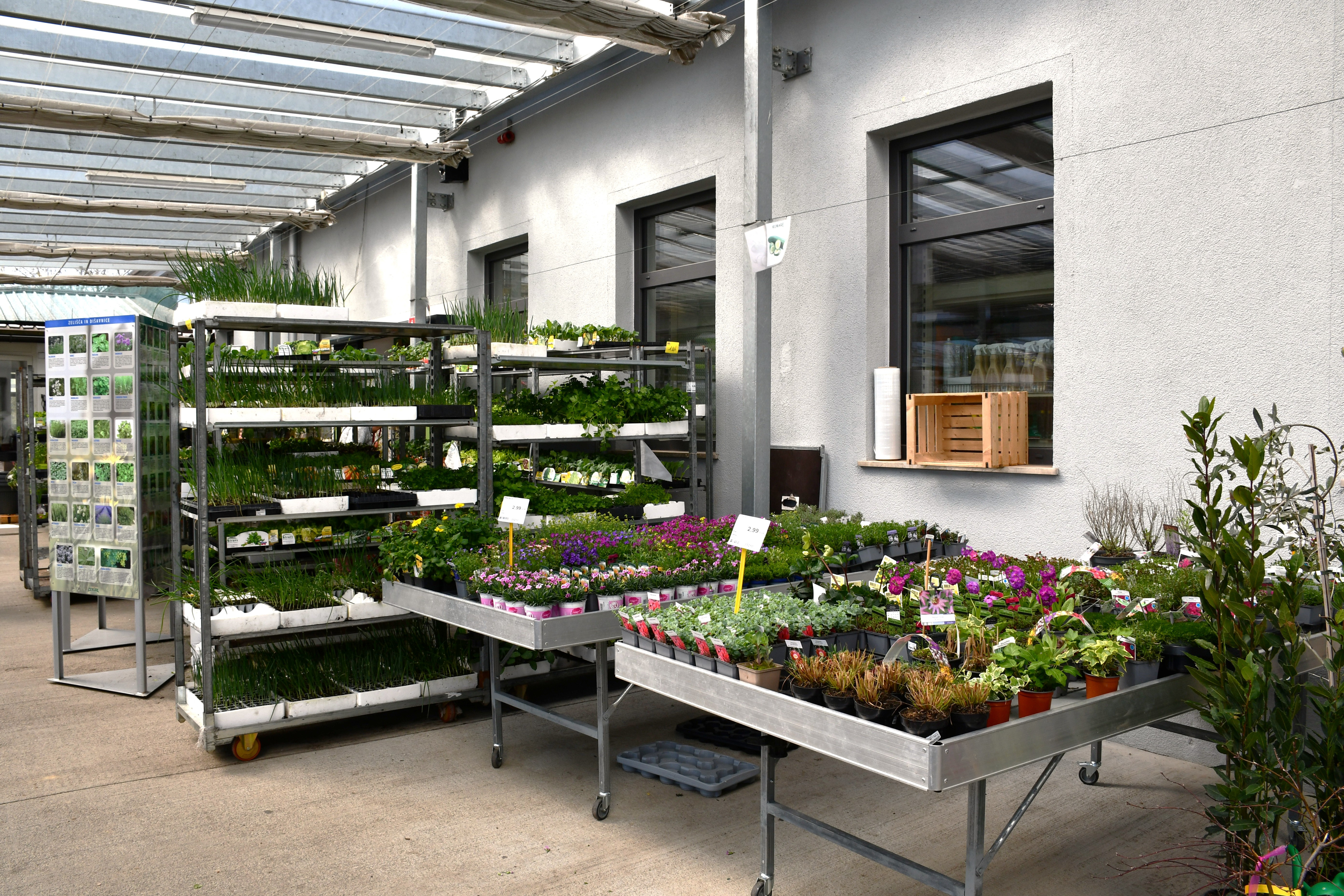 Kmetijska trgovina Cerjak