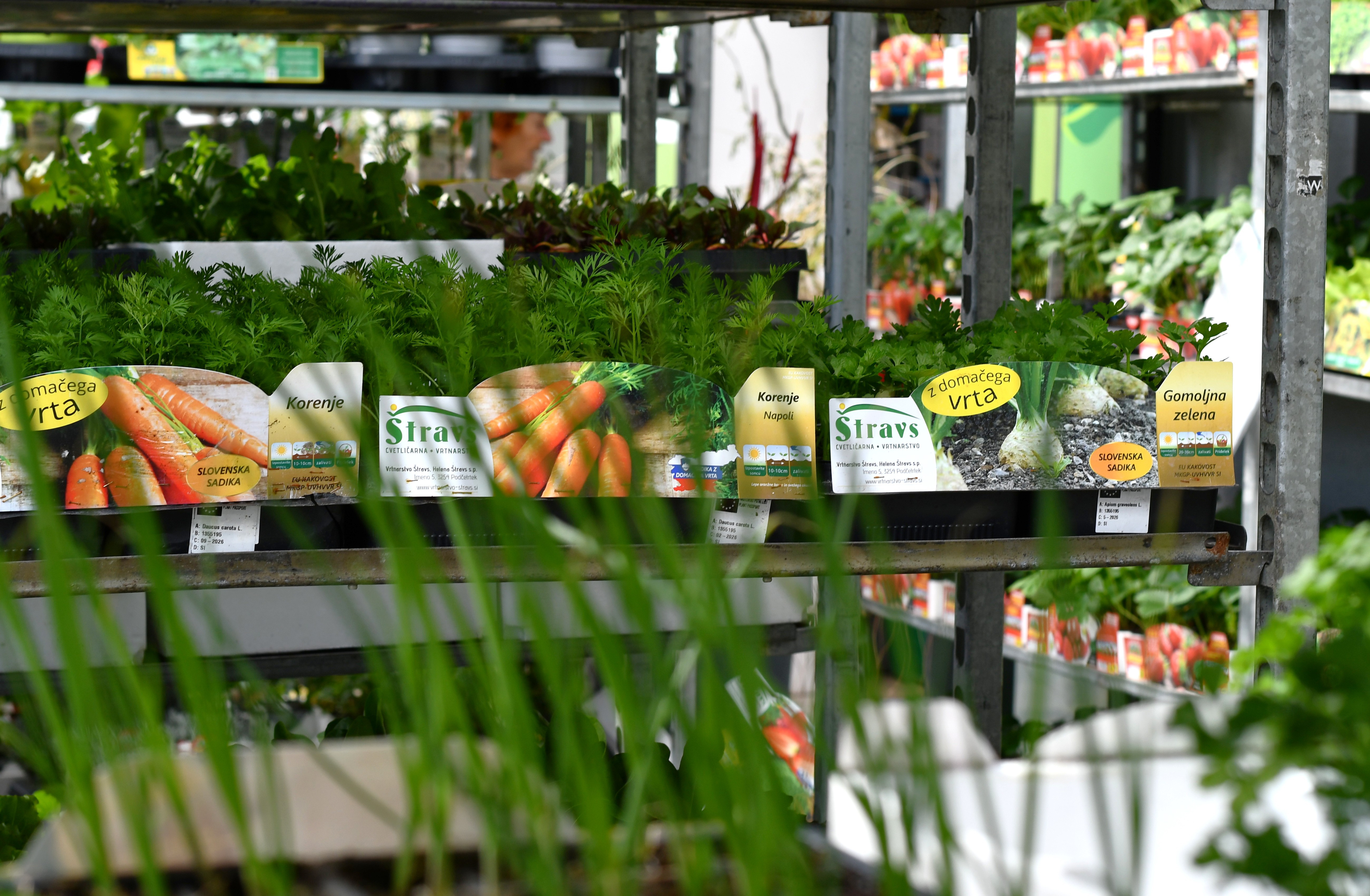 Kmetijska trgovina Cerjak