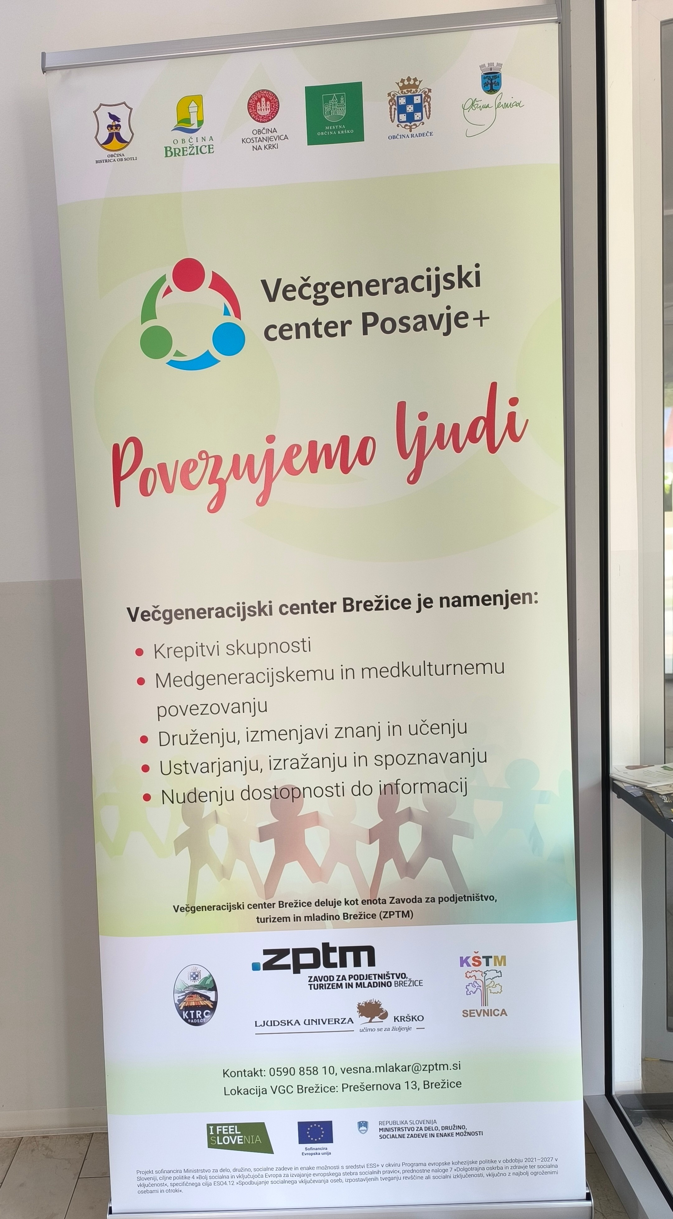Projekt Večgeneracijski center Posavje+
