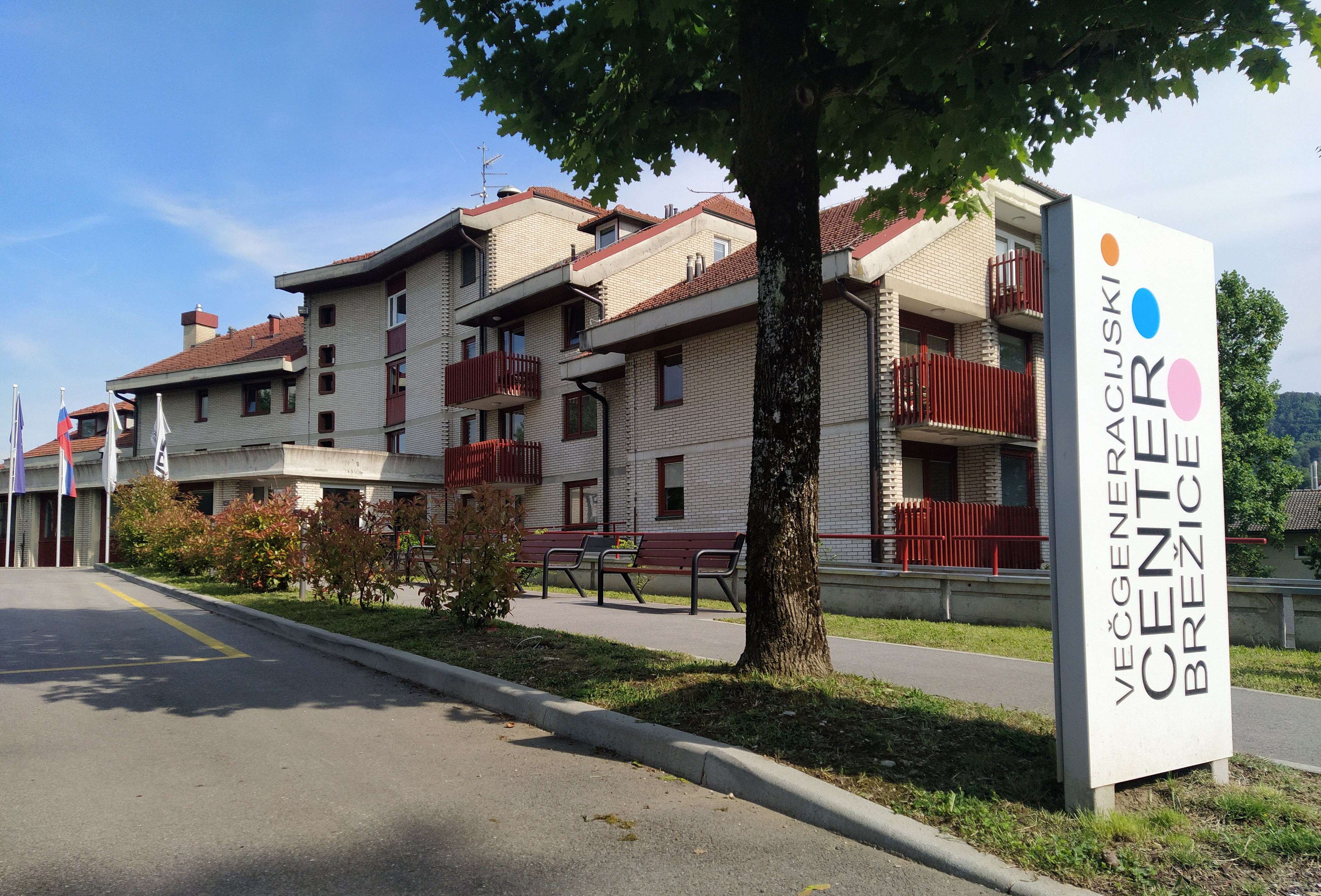 Projekt Večgeneracijski center Posavje+