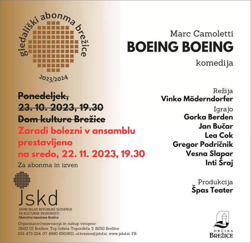 BOEING, BOEING (komedija)