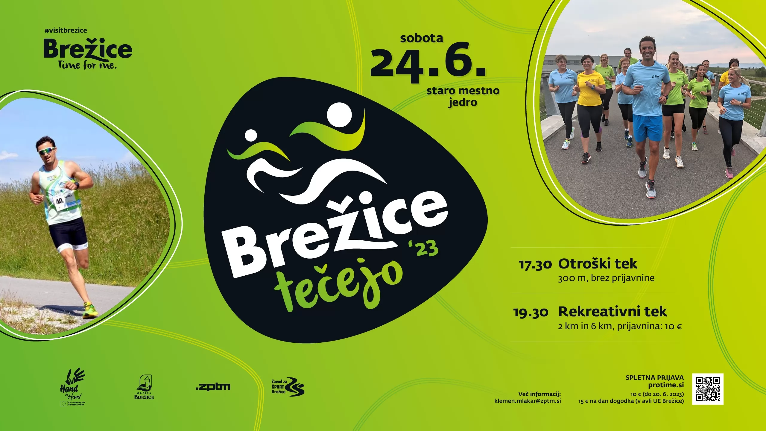 Brežice tečejo ’23