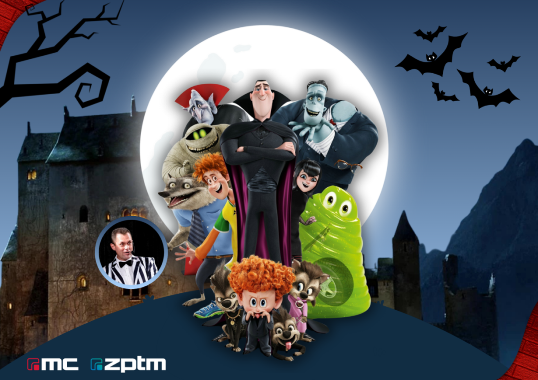 Bučna coprnija 2025