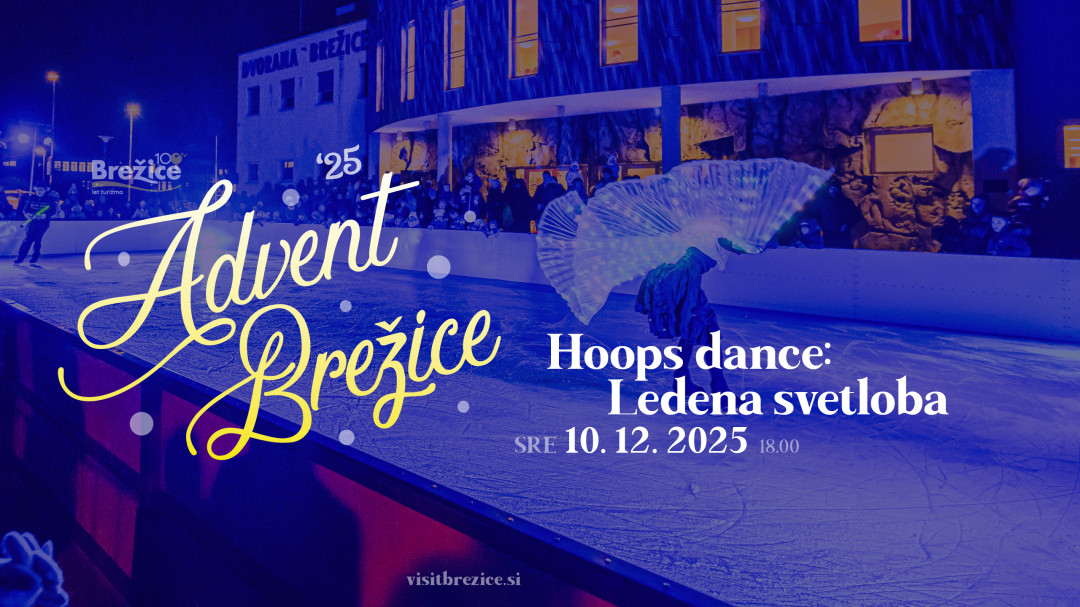 Hoops dance: Ledena svetloba