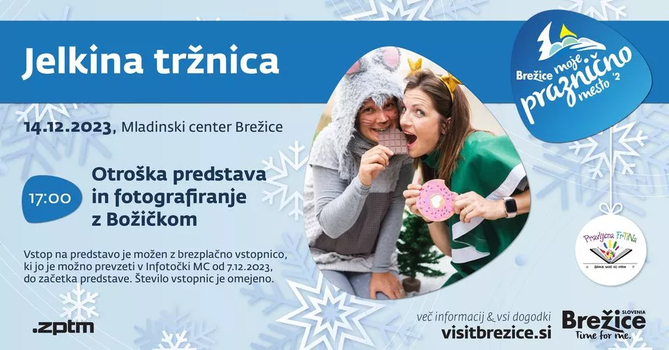 Jelkina tržnica