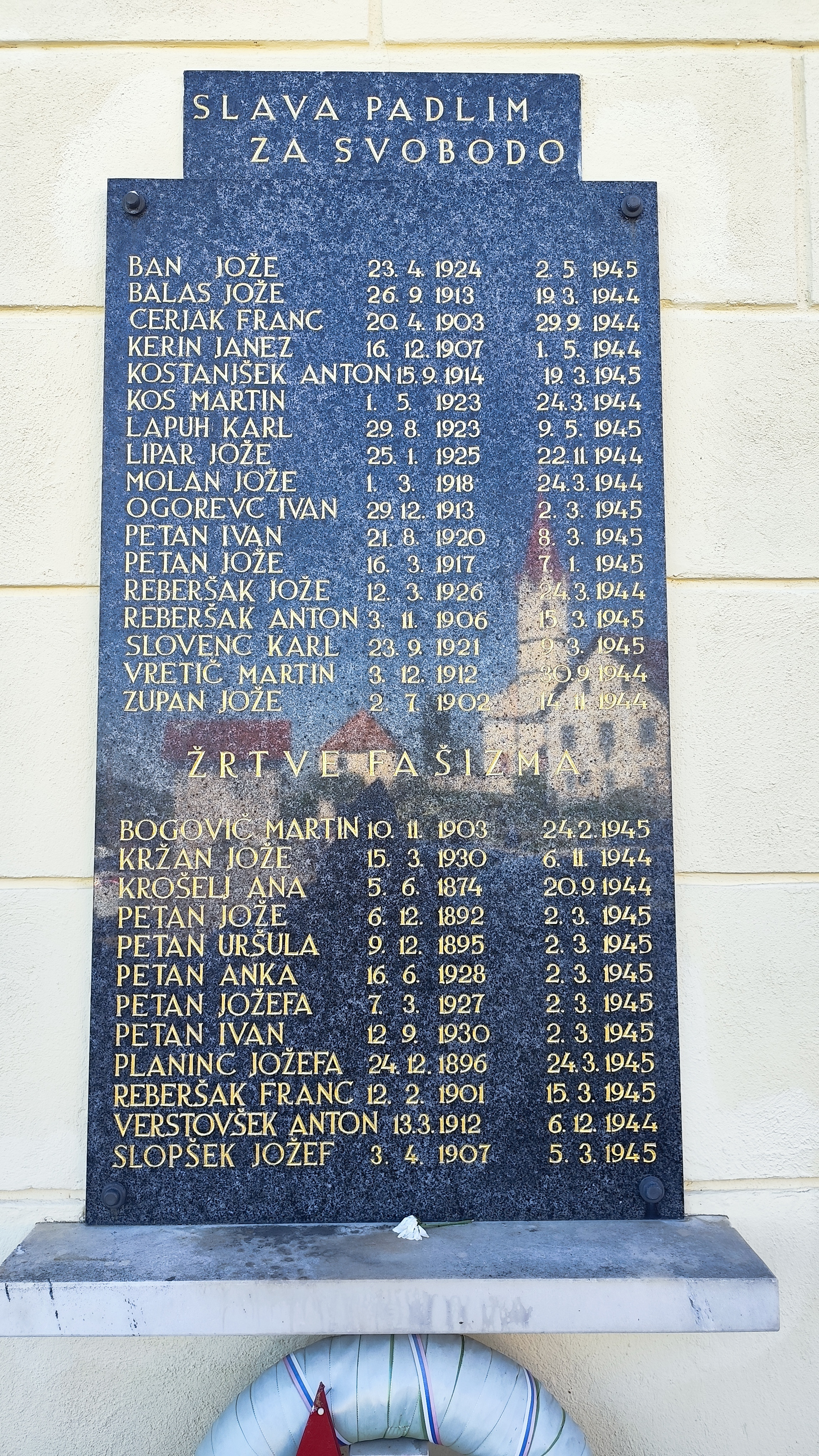 Muzej Kozjanskega odreda Sromlje