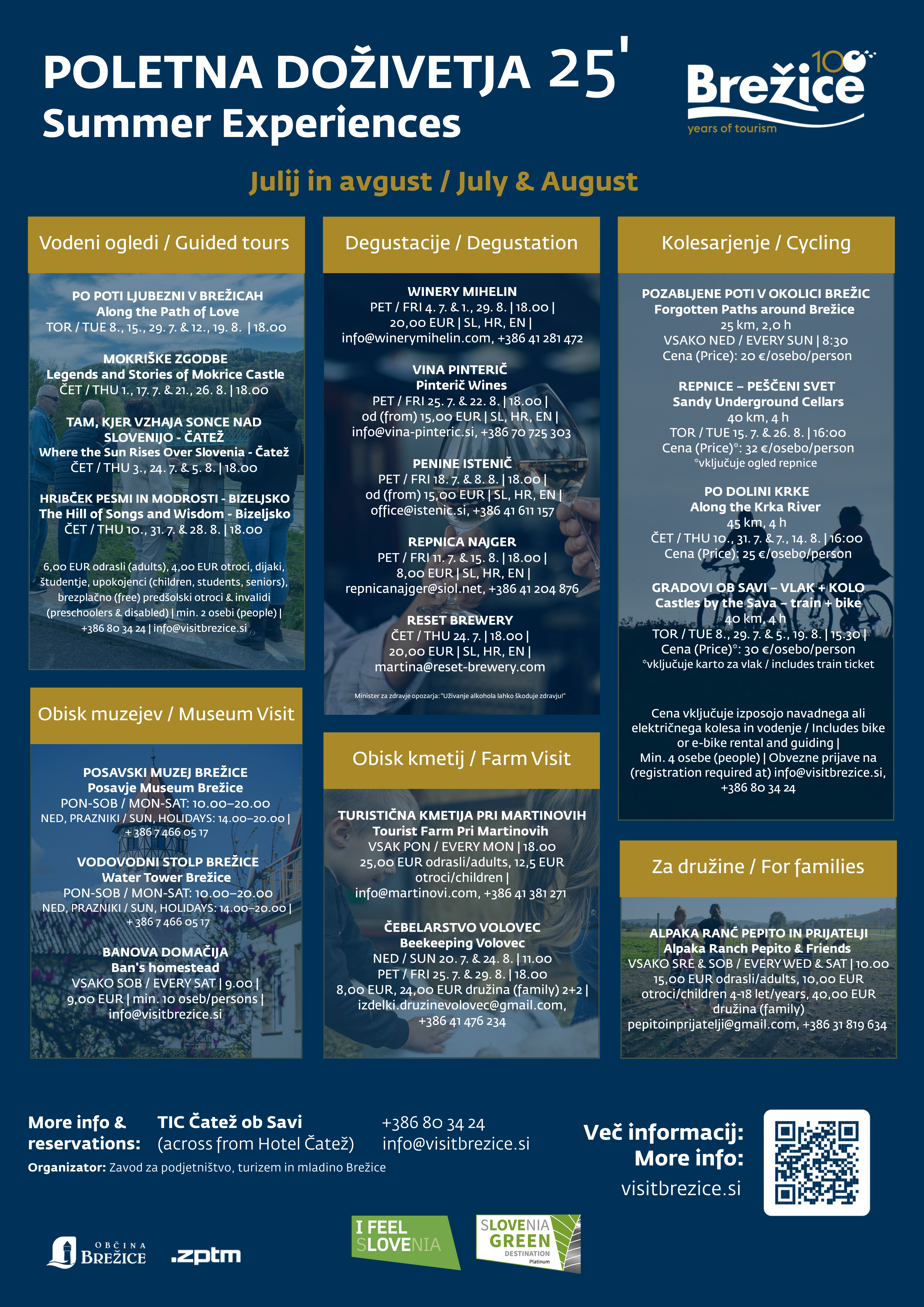 Poletna doživetja 25’