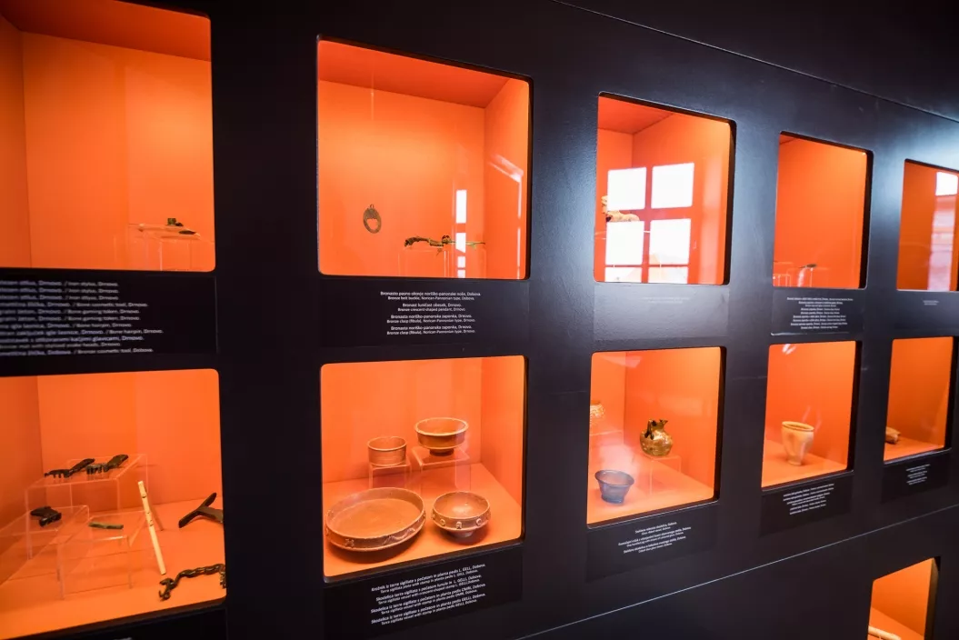 Posavski muzej Brežice