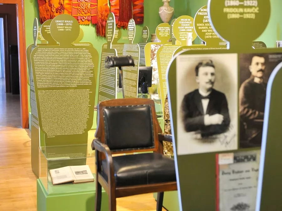 Posavski muzej Brežice