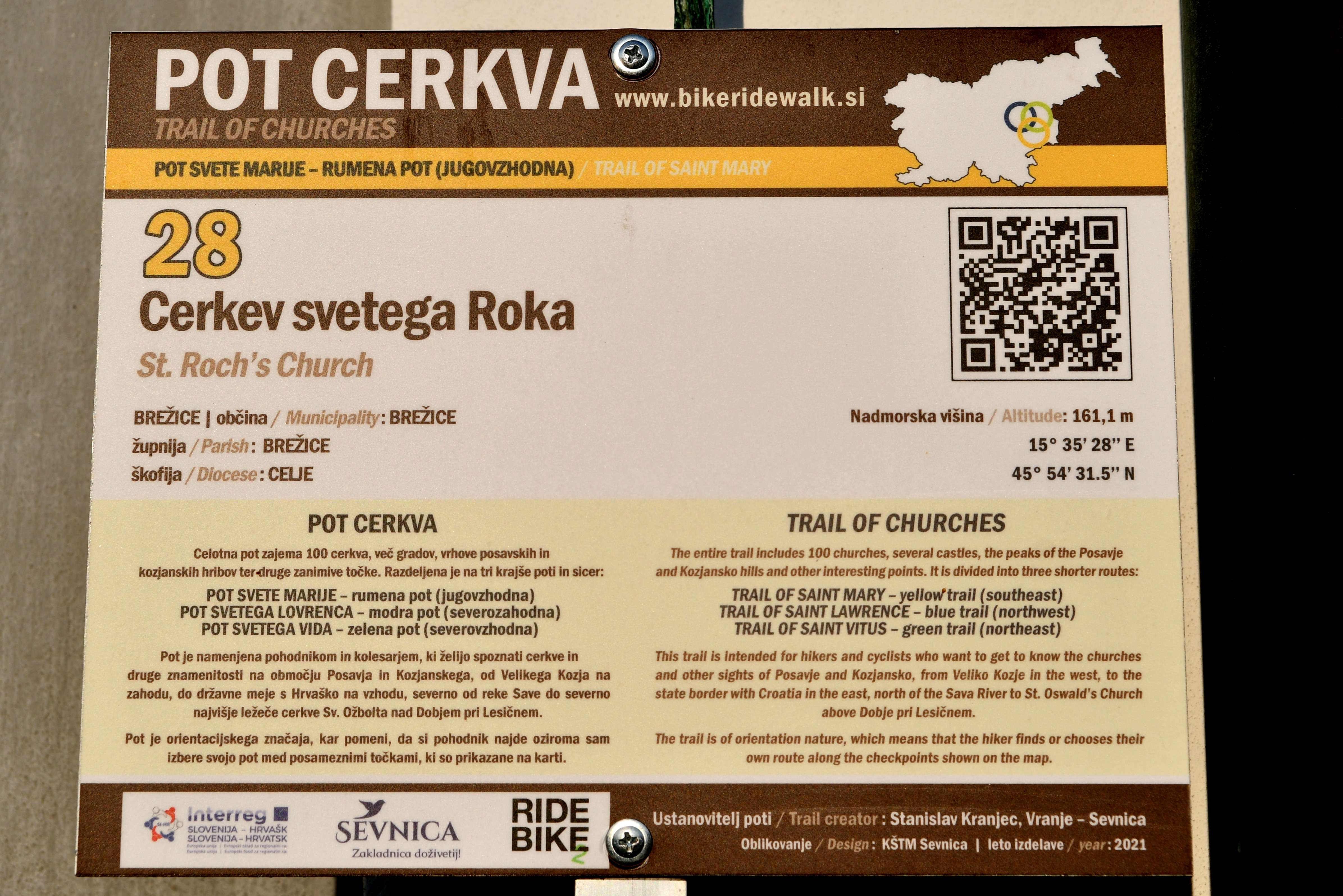 Romarska cerkev sv. Roka