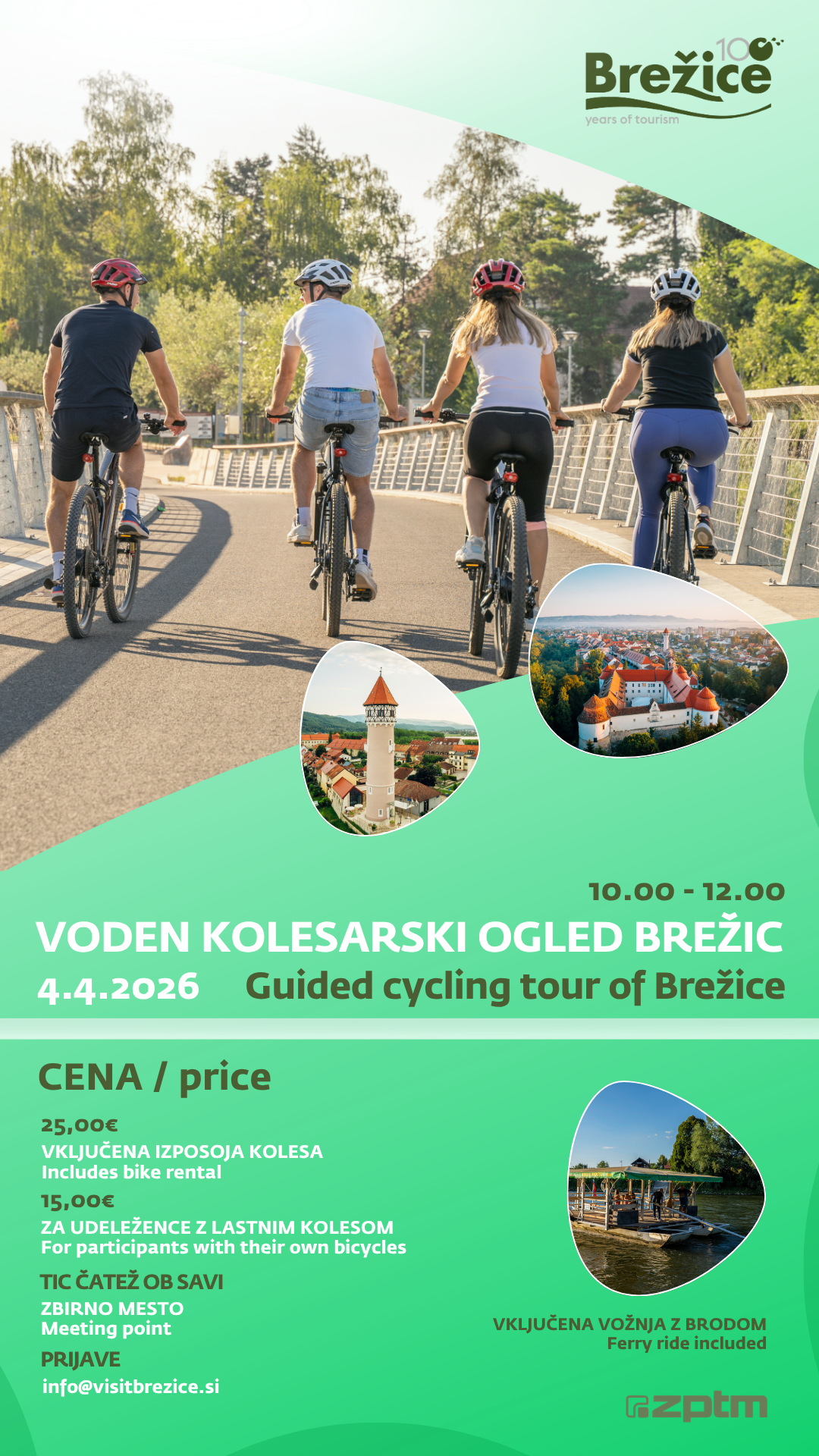 Voden kolesarski ogled Brežic