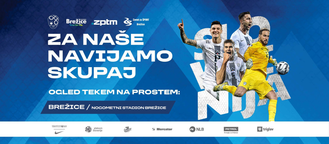 Za naše navijajmo skupaj