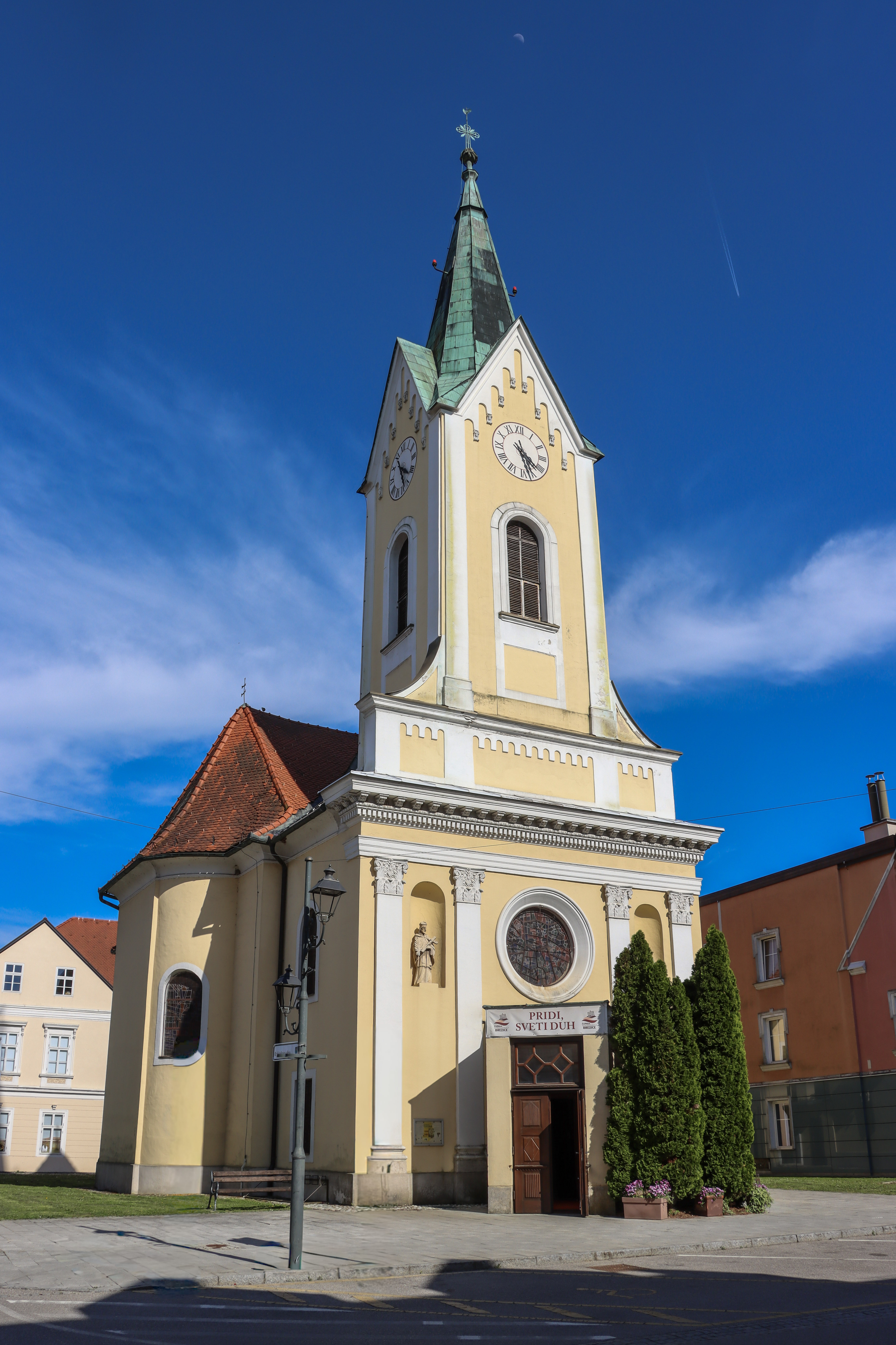 Župnijska cerkev sv. Lovrenca