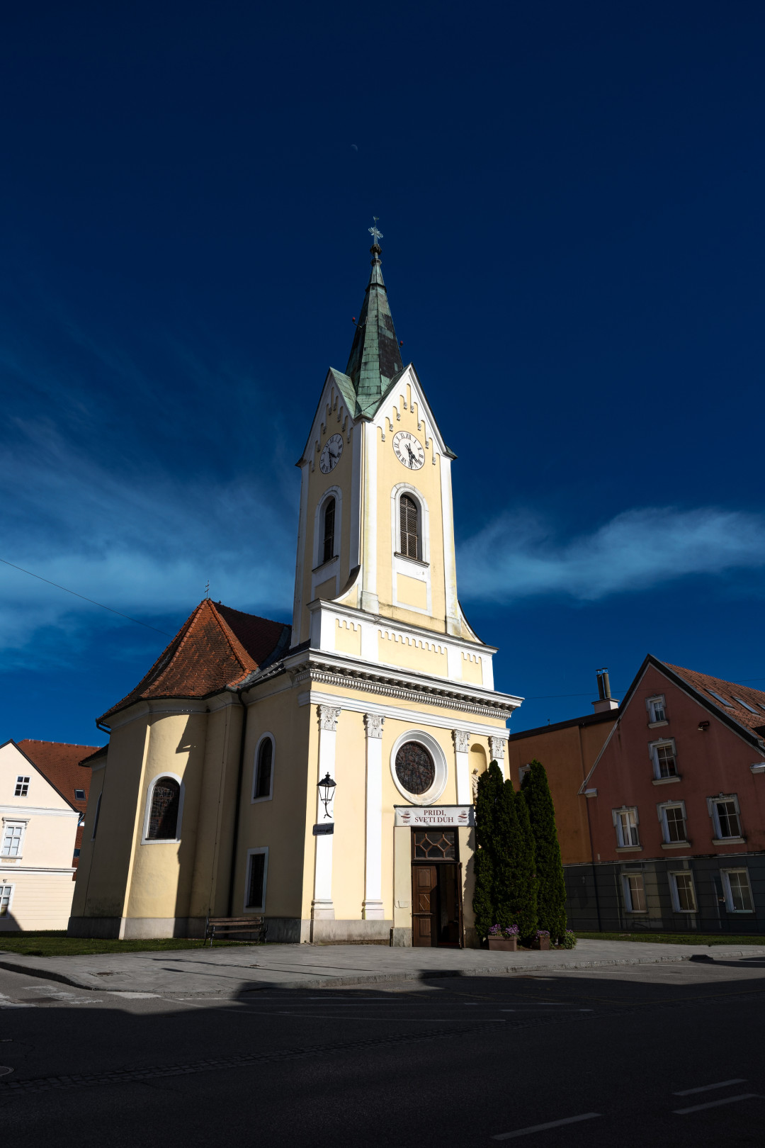Župnijska cerkev sv. Lovrenca